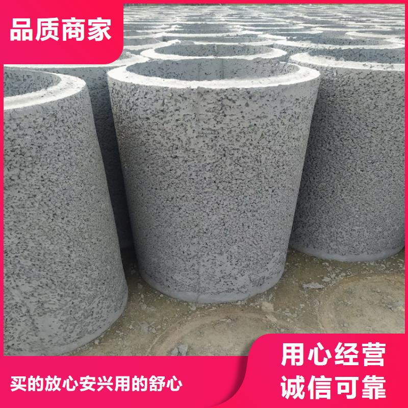 320mm无砂水泥管无砂管出厂价格