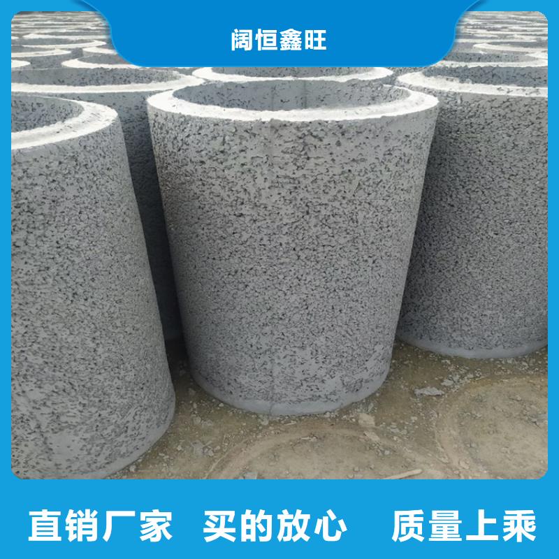 200mm无砂管高强度无砂管质量可靠