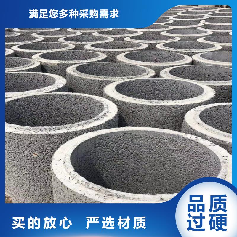 1200mm无砂水泥管无砂管出厂价格