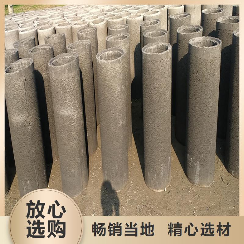 500mm无砂水泥管无砂管来图定制