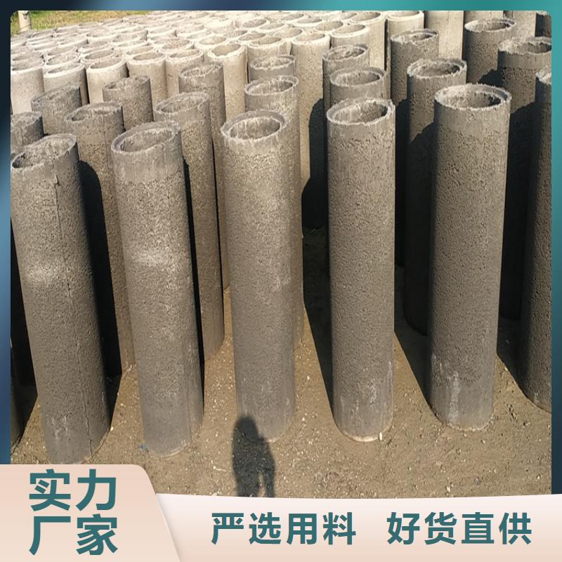 1200mm无砂水泥管无砂管全国走货