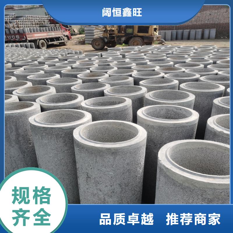 400mm无砂水泥管无砂管全国走货