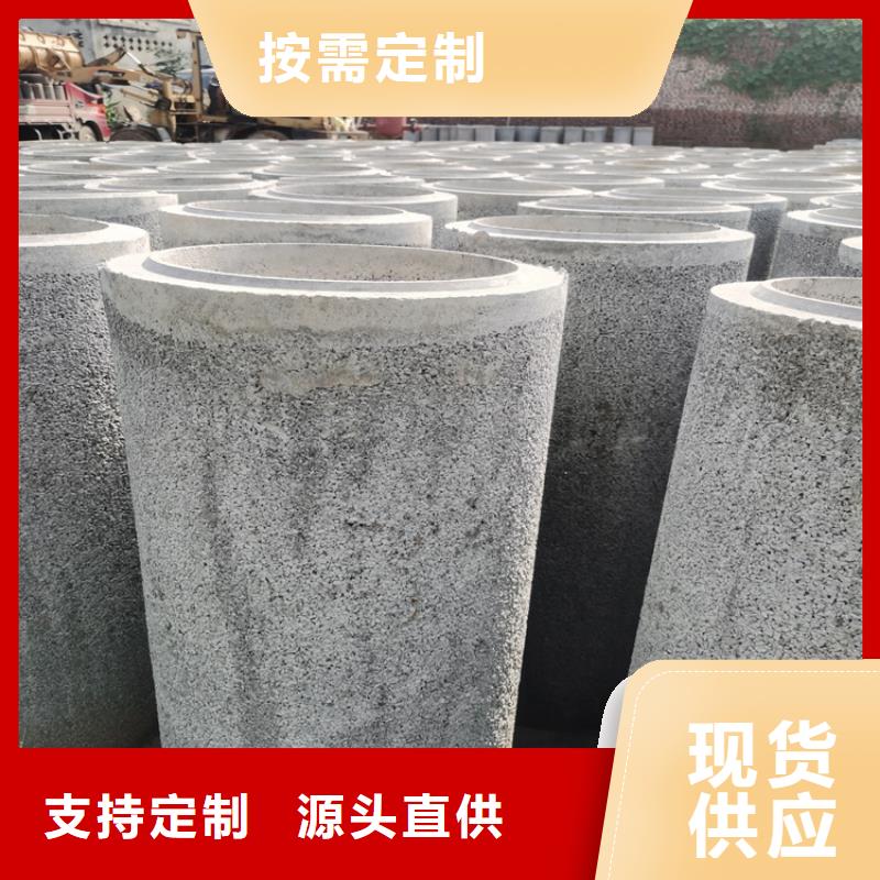 园林灌溉用无砂管无砂管工厂直销