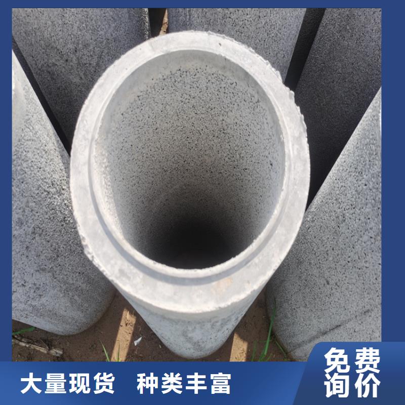 600mm无砂管无砂管可定制