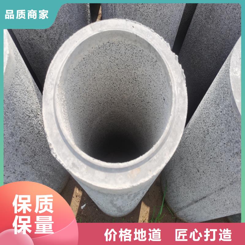 工地降水用无砂管现货