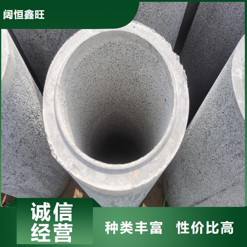 200mm无砂管无砂管厂家现货