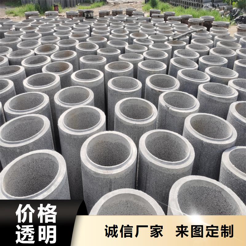 600mm无砂管无砂管支持定制
