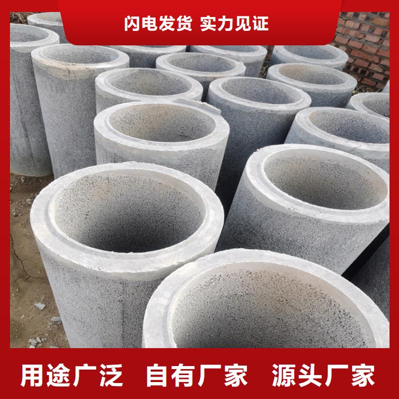 灌溉井无砂管无砂管工厂直销