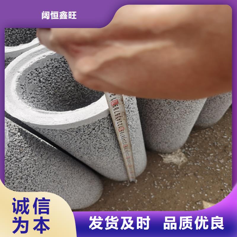 盲沟透水管无砂管工厂直销