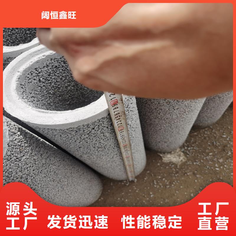无砂管-视频-商丘市无砂管-河南省商丘市睢阳|柘城|安阳|驻马店|南阳|焦作|濮阳|新乡(本土)供应商