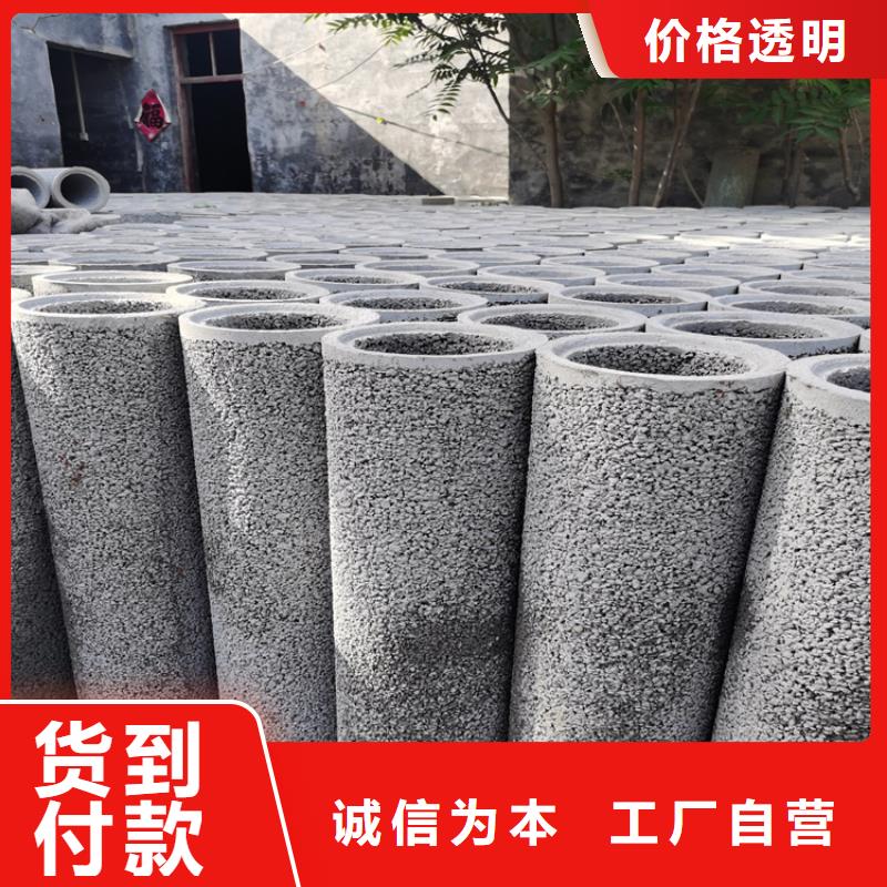 无砂集水管无砂管型号齐全