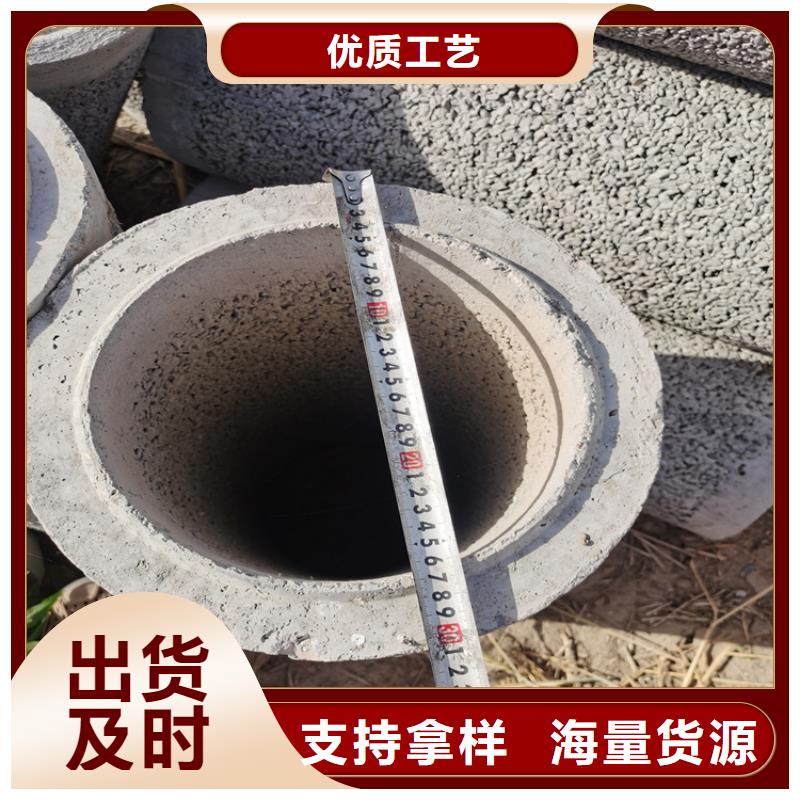 地铁降水井无砂管无砂管支持定制
