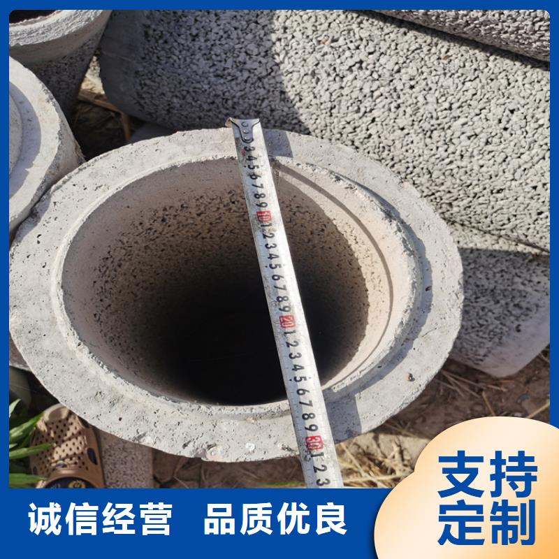 500mm钢混水泥管无砂管支持定制