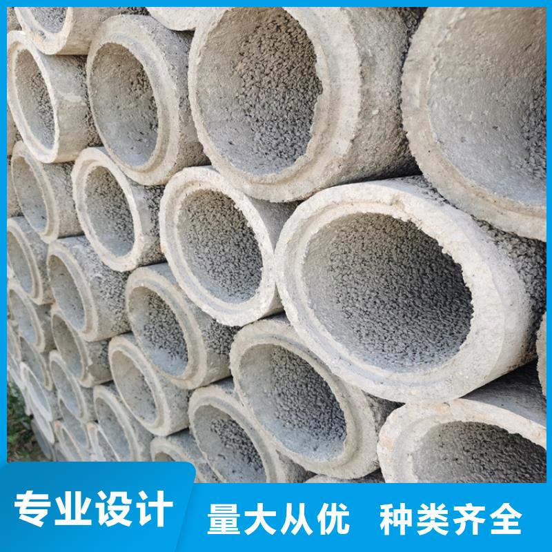350mm钢混水泥管无砂管型号齐全