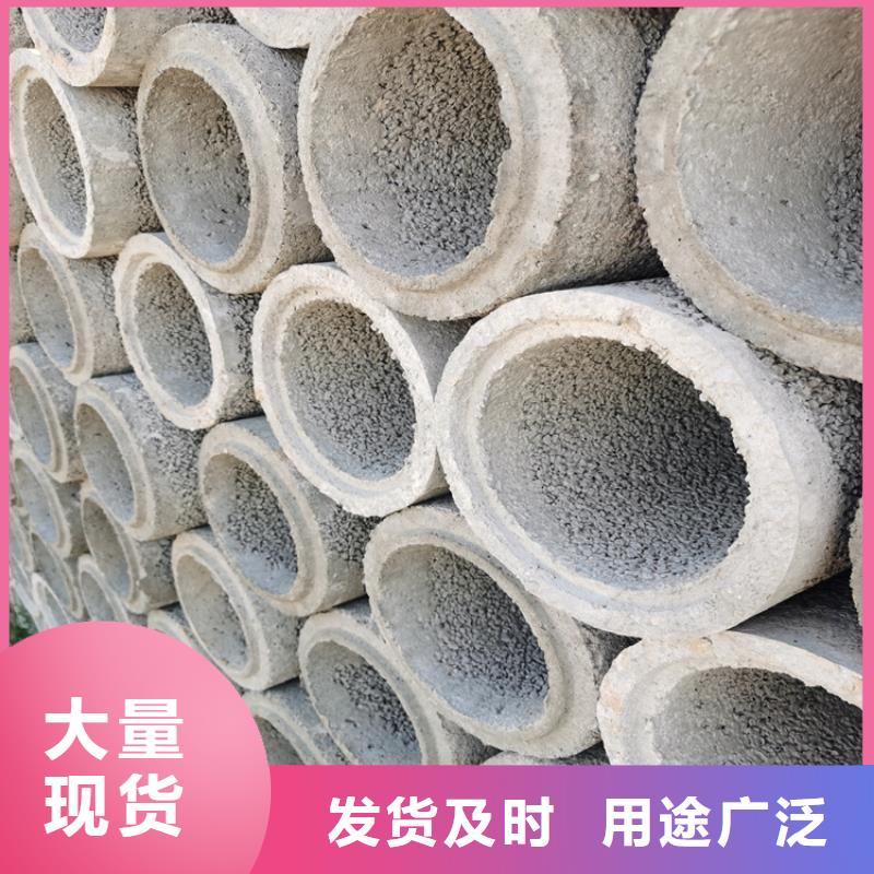 720*600无砂管无砂管型号齐全