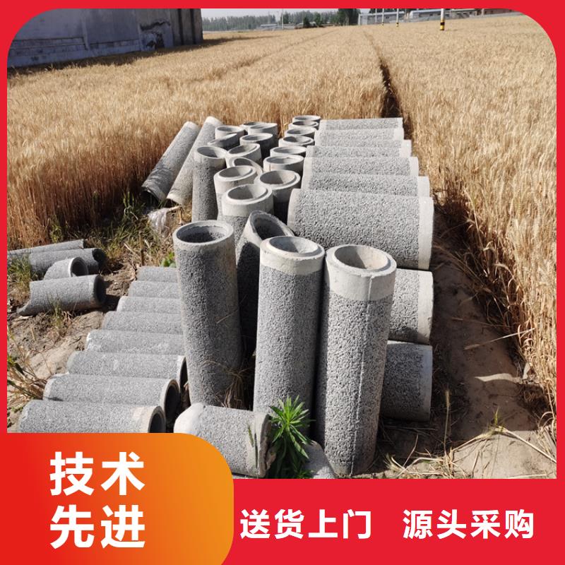 灌溉井无砂管无砂管按需定制