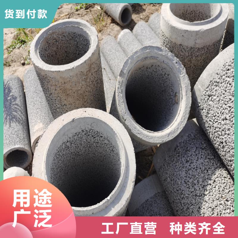 甄选:发货迅速【无砂管】 饶丝滤水管客户信赖的厂家