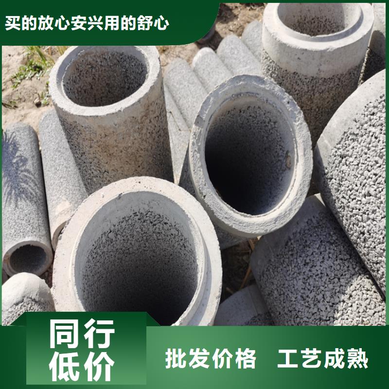 灌溉井无砂管无砂管工厂直销