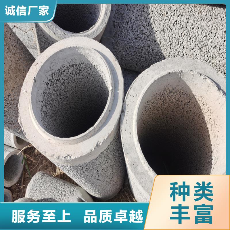 无砂管-视频-商丘市无砂管-河南省商丘市睢阳|柘城|安阳|驻马店|南阳|焦作|濮阳|新乡(本土)供应商