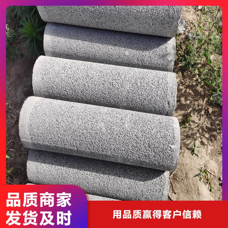钢混水泥管无砂管优惠报价