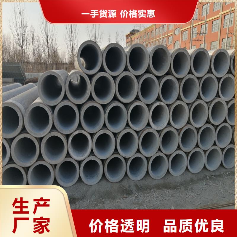深井无砂管无砂管优惠报价