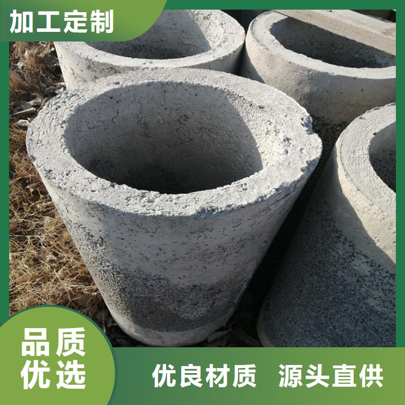 380mm无砂管无砂管量大从优