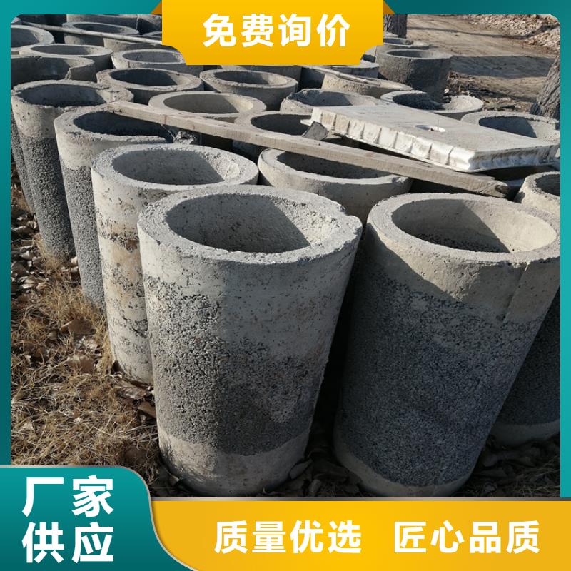 无砂管无砂管欢迎订购