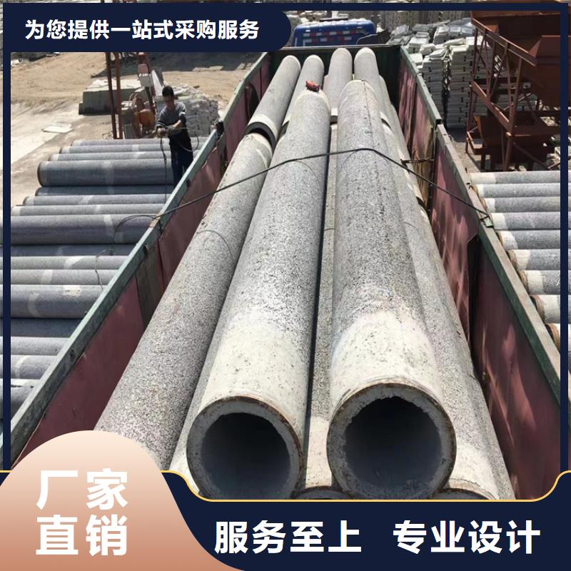深井无砂管无砂管优惠报价