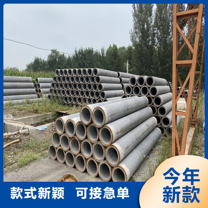 混凝土水泥管无砂管量大从优