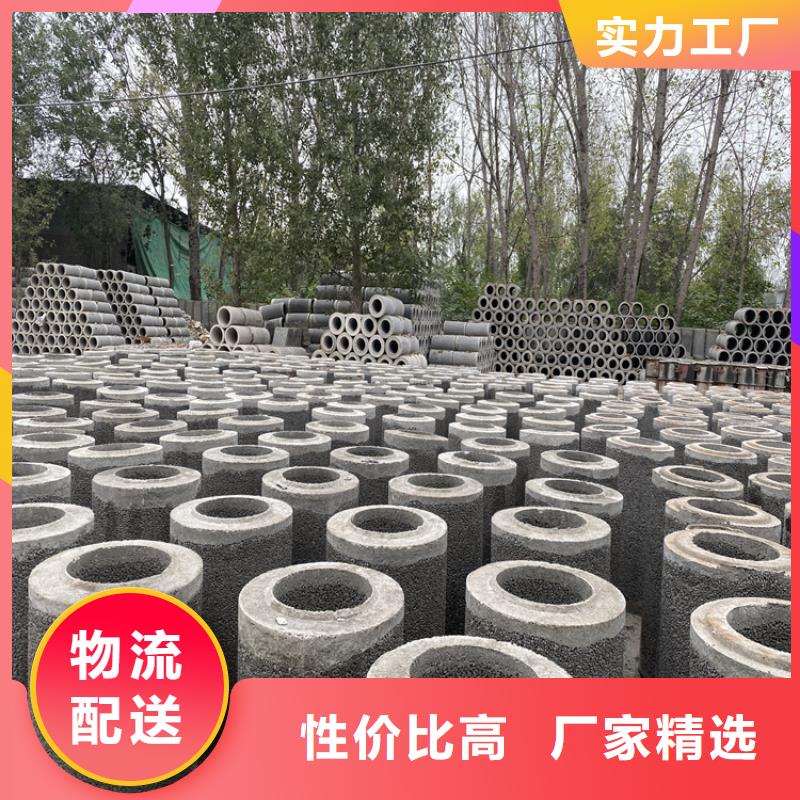 380mm无砂管无砂管量大从优