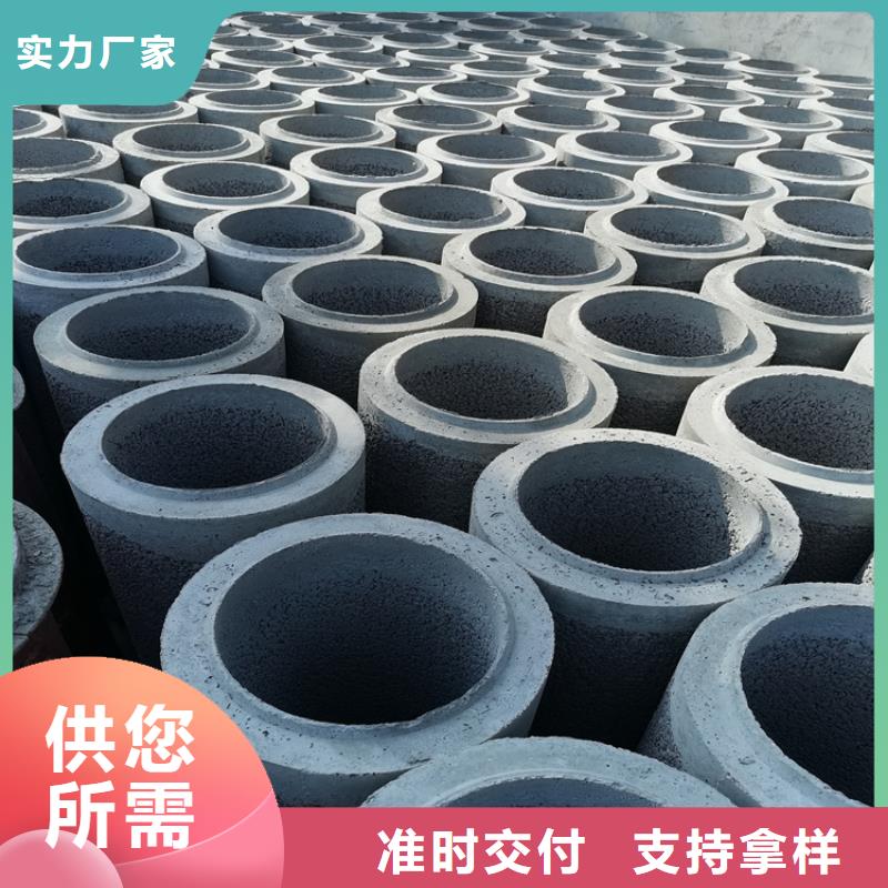600mm无砂管无砂管可定制