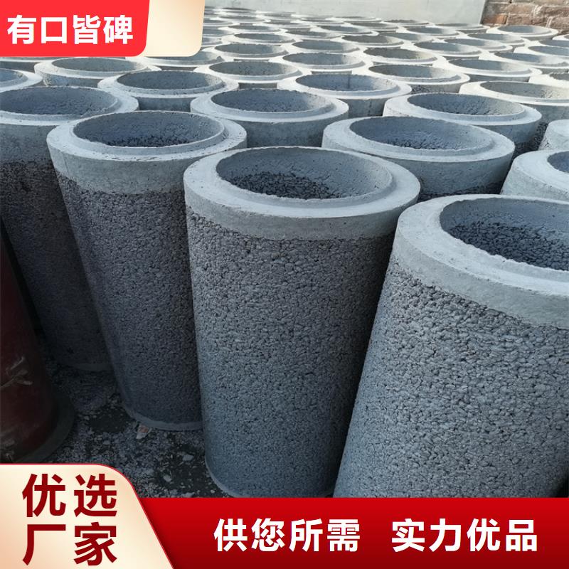 灌溉井无砂管无砂管工厂直销