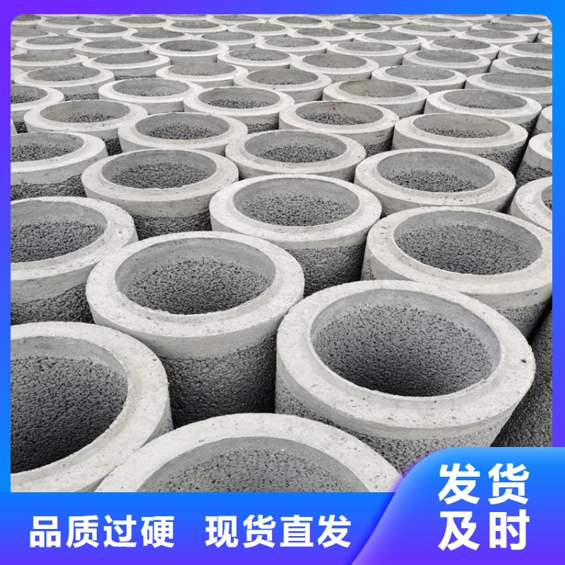 600mm无砂管无砂管可定制