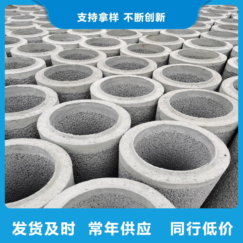 500mm无砂水泥管无砂管来图定制