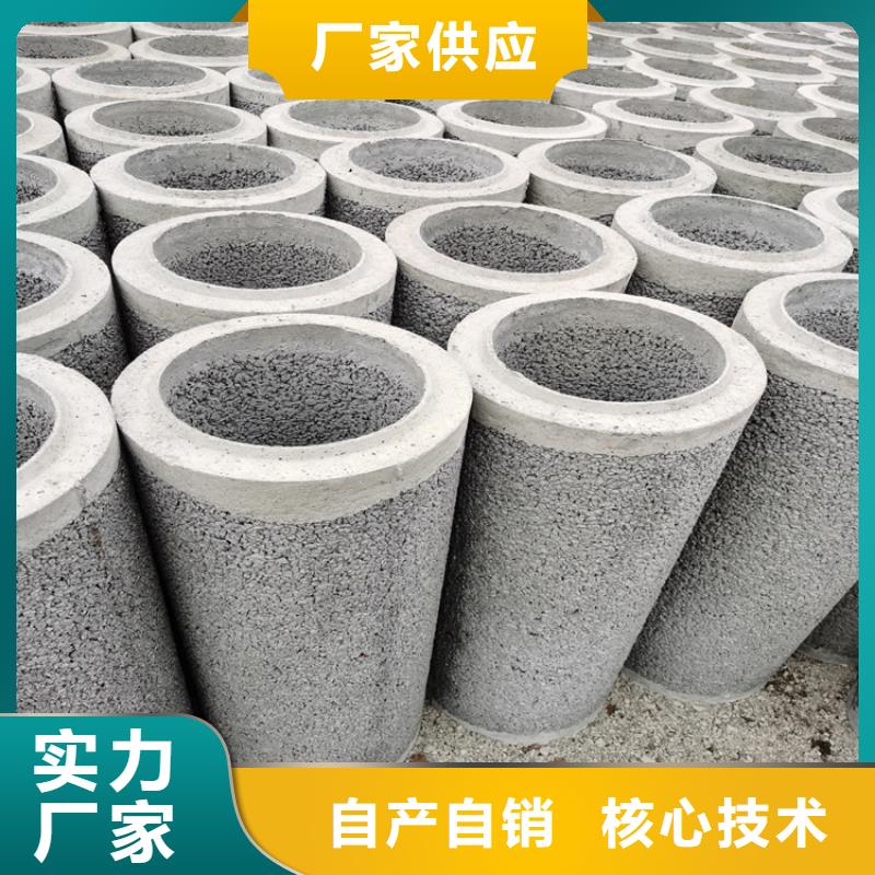 600mm无砂水泥管无砂管售后无忧