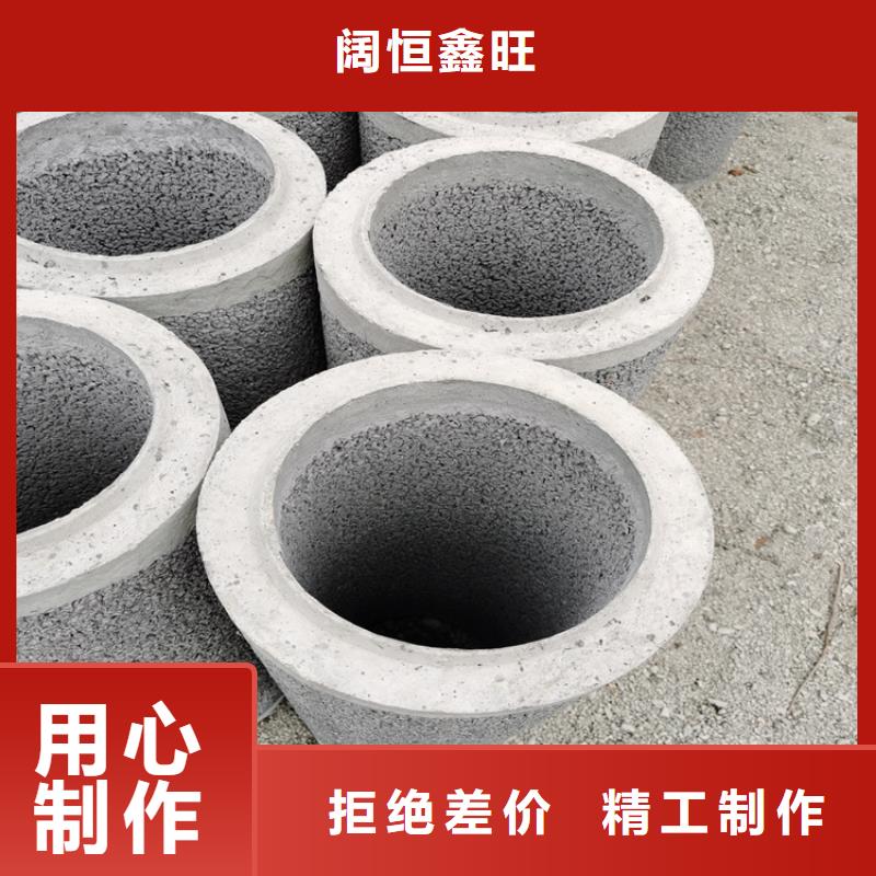 农田打井无砂管无砂透水管生产厂家