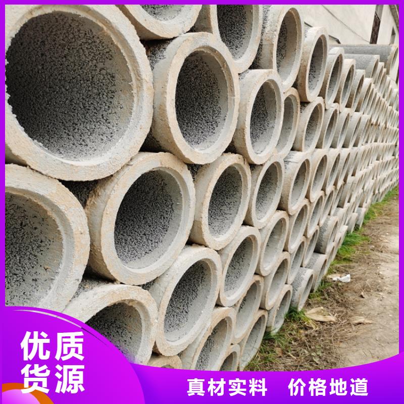 720*600无砂管无砂管按需定制