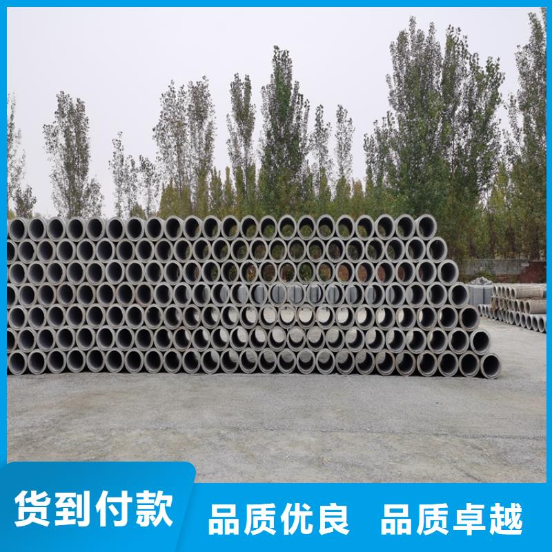 320mm无砂水泥管无砂管按需定制