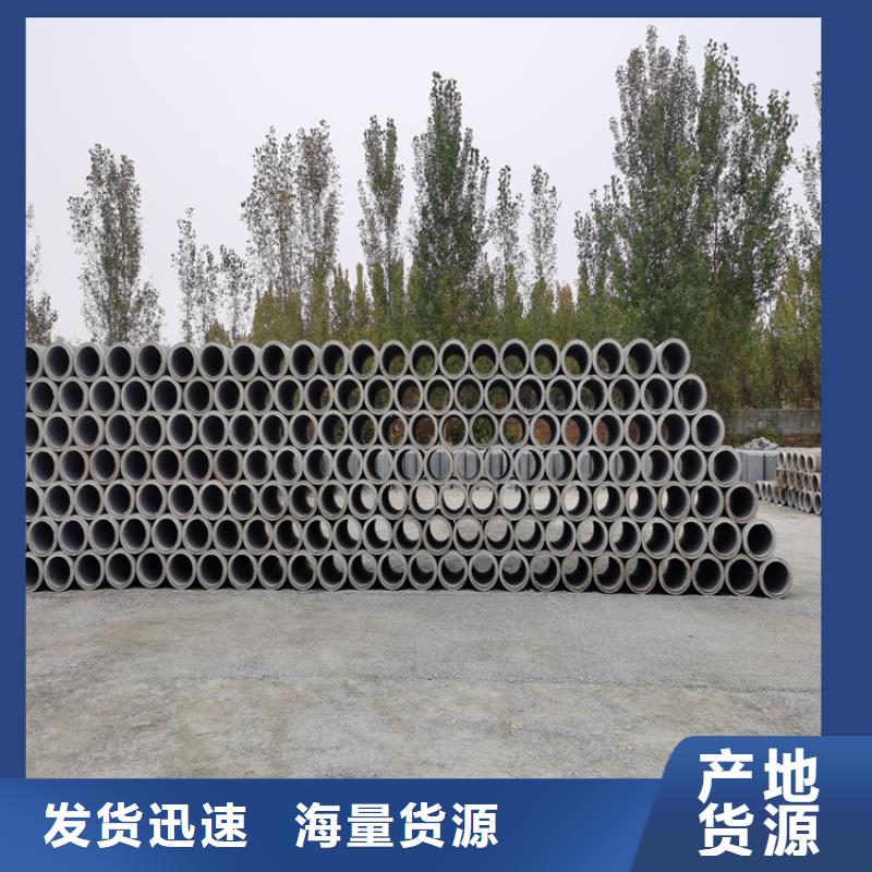 平口无砂管无砂水泥管实力厂家