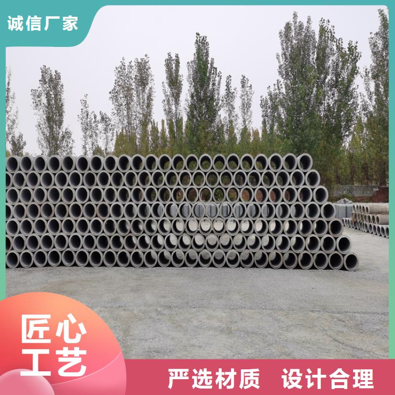 工程水利无砂管无砂管制造厂家