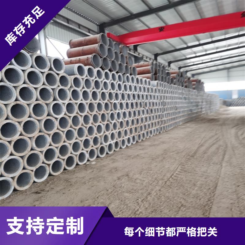 园林灌溉用无砂管无砂管货源充足