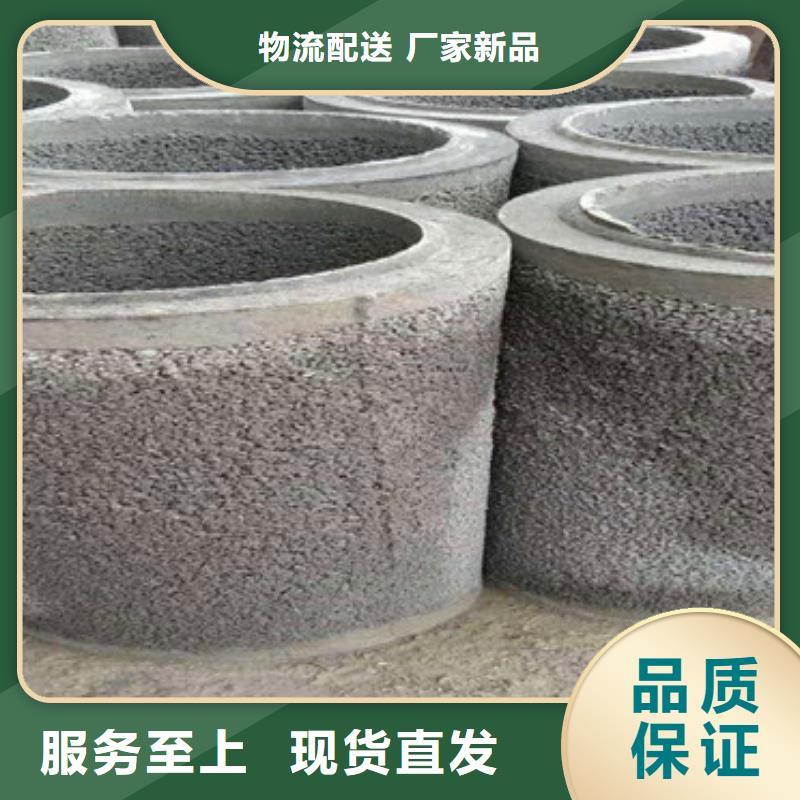 平口无砂管无砂管型号齐全