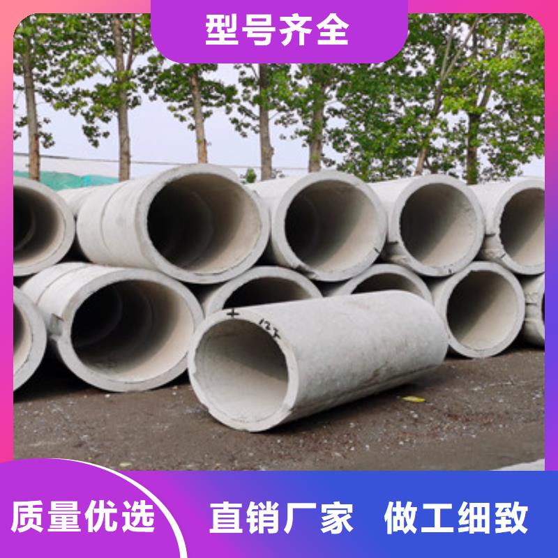 井壁无砂管无砂管价格优惠