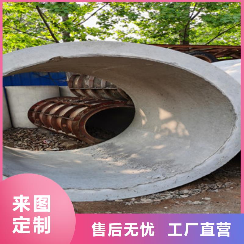 无砂降水管无砂管批发零售