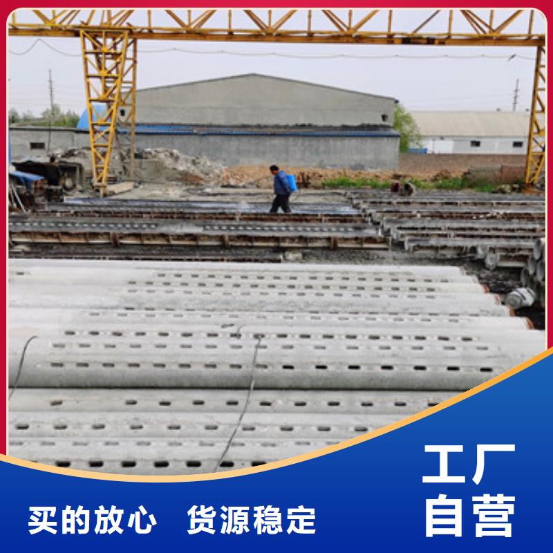 320mm无砂水泥管无砂管出厂价格