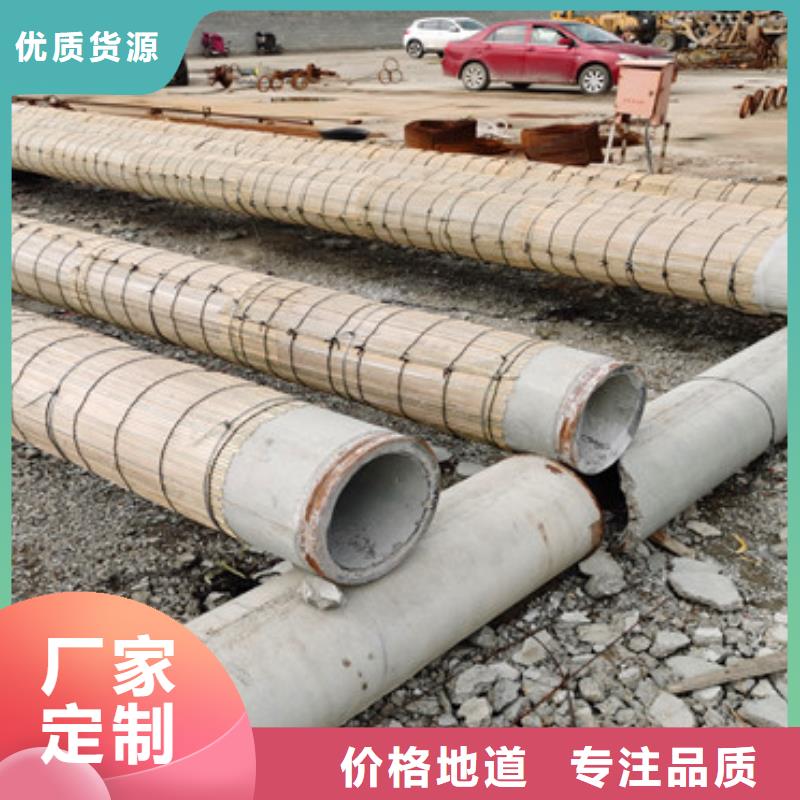 乐东县水泥降水管无砂管零售