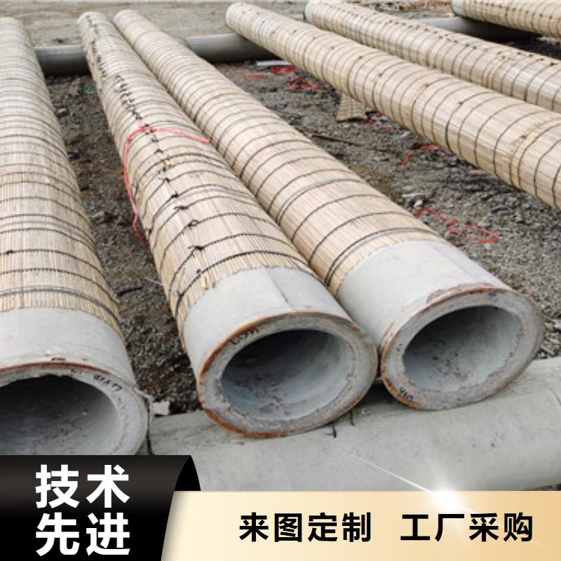 盲沟透水管无砂管工厂直销