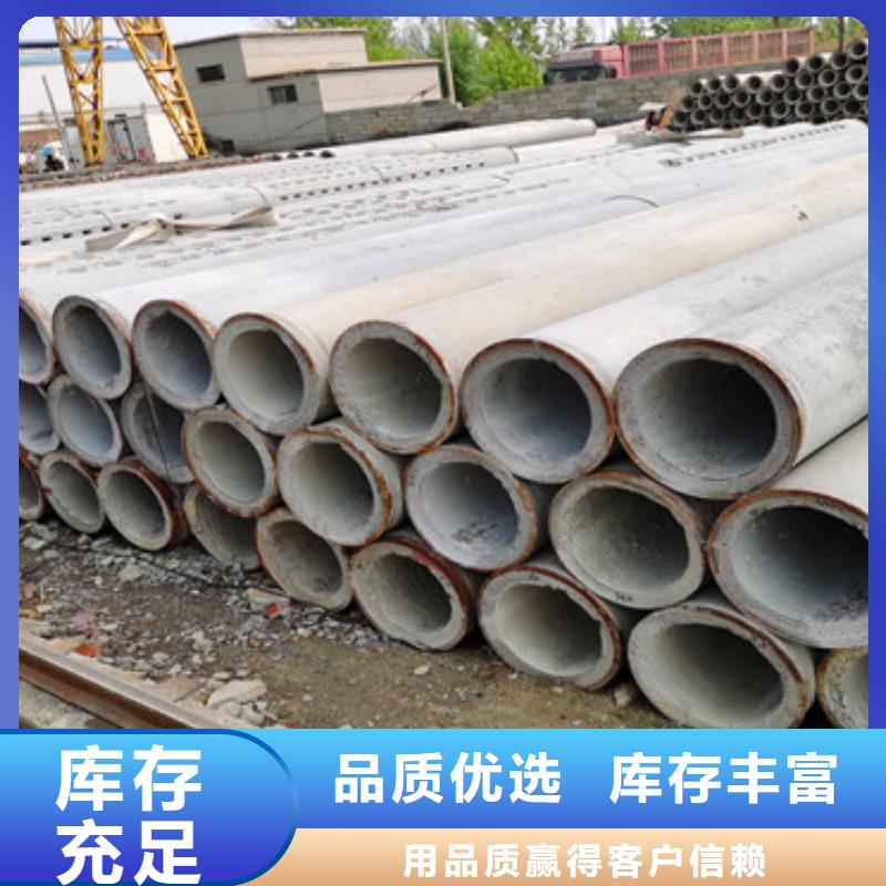 盲沟透水管无砂管欢迎订购