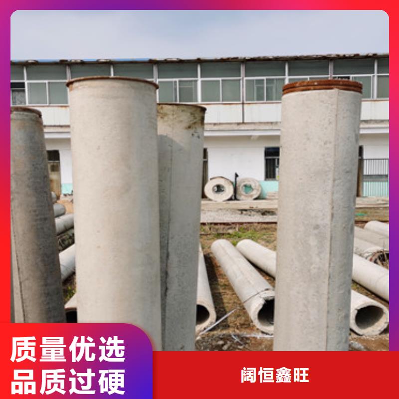 无砂水泥管无砂管厂家直销