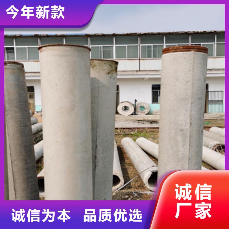 无砂降水管无砂管型号齐全